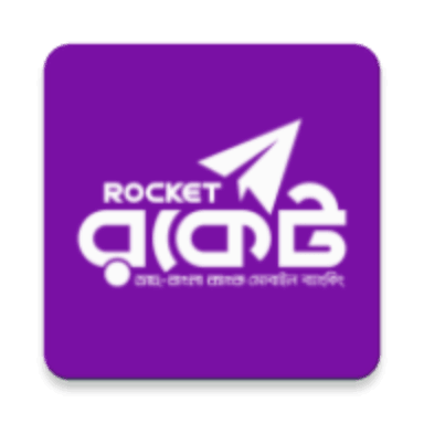 Rocket